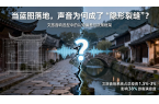 告別“品牌迷信”與“設(shè)備拼盤(pán)”：一份基于